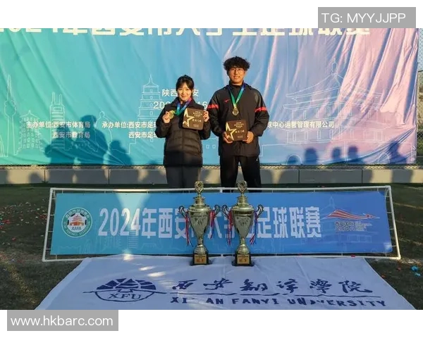 西安足球队技术实力强劲荣登全国足球技术排行榜第六位