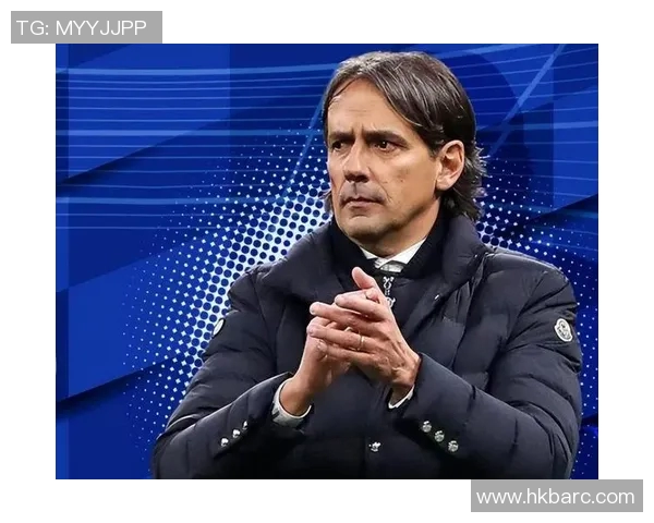 因扎吉：足球明星的清白人生与零绯闻背后的真实故事